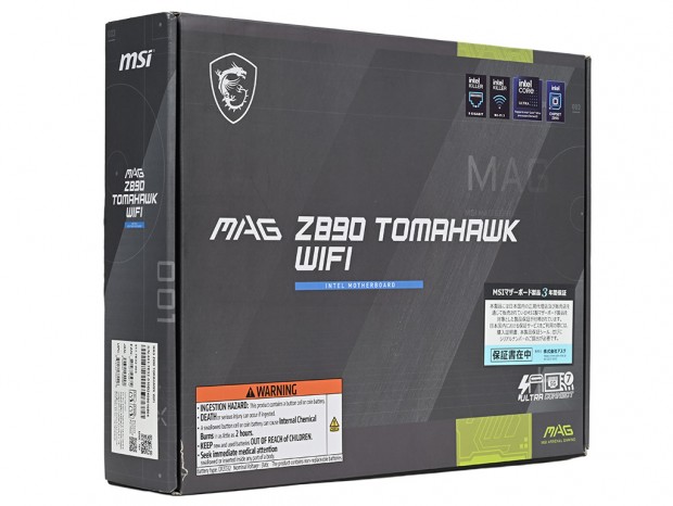 MAG Z890 TOMAHAWK WIFI