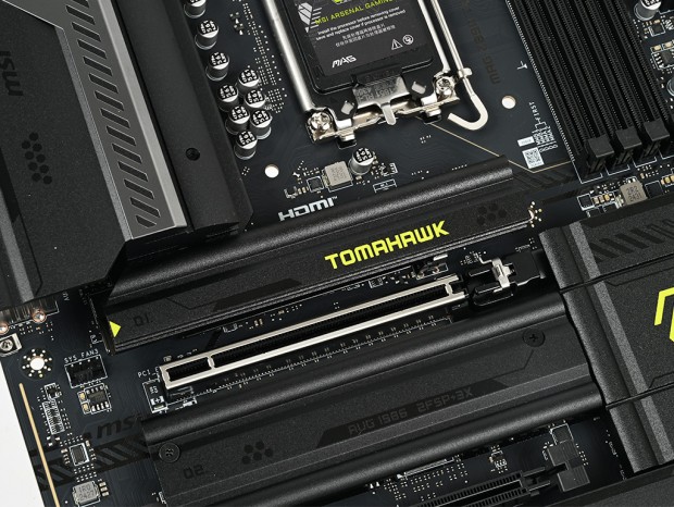 Core Ultra 200S Plusのベストな相棒になるか？高機能・高コスパなMSI