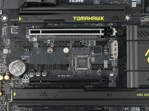 MAG Z890 TOMAHAWK WIFI
