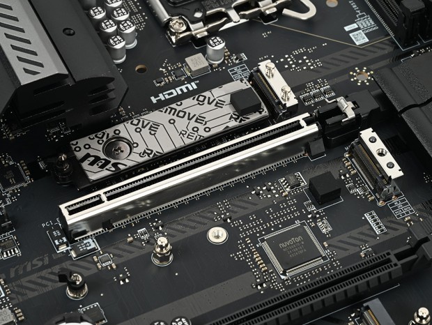 Core Ultra 200S Plusのベストな相棒になるか？高機能・高コスパなMSI
