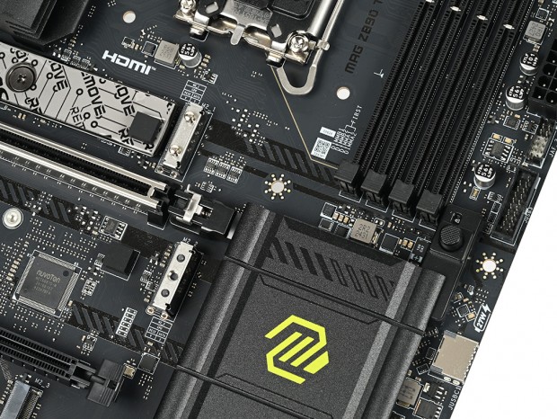 MAG Z890 TOMAHAWK WIFI