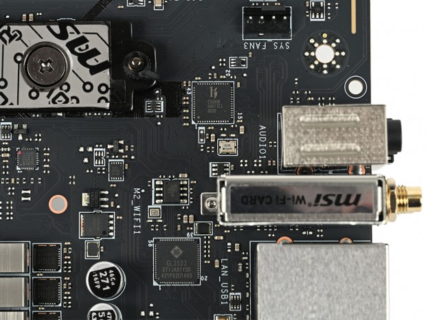 Core Ultra 200S Plusのベストな相棒になるか？高機能・高コスパなMSI