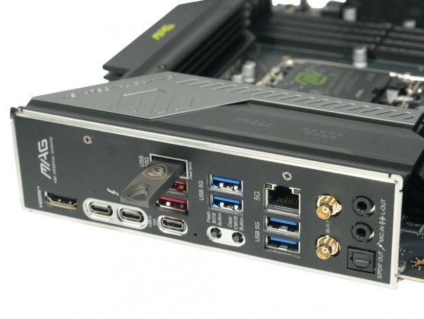 Core Ultra 200S Plusのベストな相棒になるか？高機能・高コスパなMSI