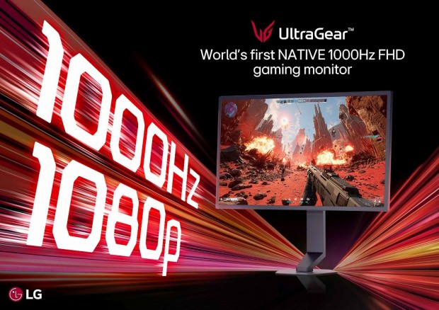 世界初ネイティブ1,000Hz対応の24.5型フルHDゲーミング液晶「LG UltraGear 25G590B」発表