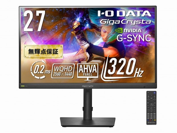 EX-GDQ271RAB