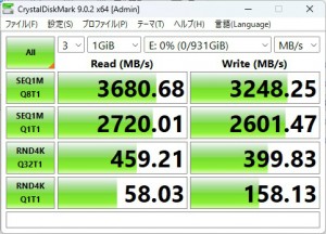 MAG Z890 TOMAHAWK WIFI