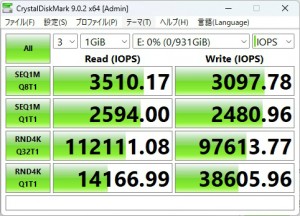 MAG Z890 TOMAHAWK WIFI