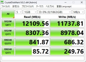 MAG Z890 TOMAHAWK WIFI