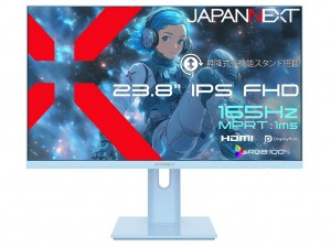 JN-IPS238G165F-HSP-BB