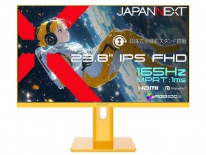 JN-IPS238G165F-HSP-YE