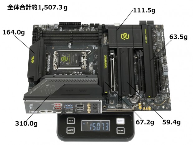MAG Z890 TOMAHAWK WIFI