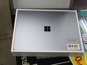お買い得中古品情報20260522