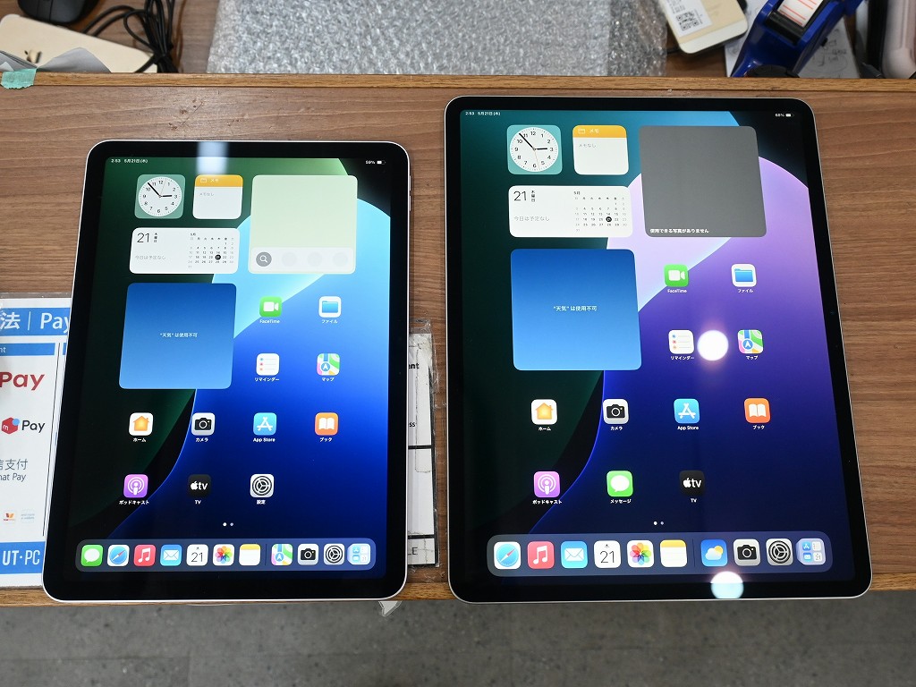 お買い得中古品情報) デモ機だった11/13インチの「iPad Air (M2)」が