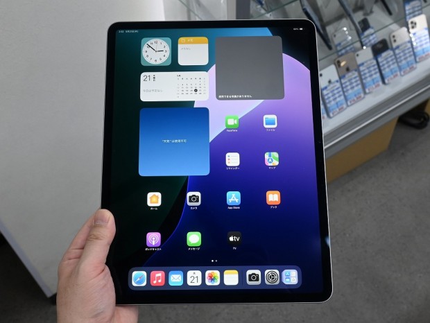 お買い得中古品情報) デモ機だった11/13インチの「iPad Air (M2)」が