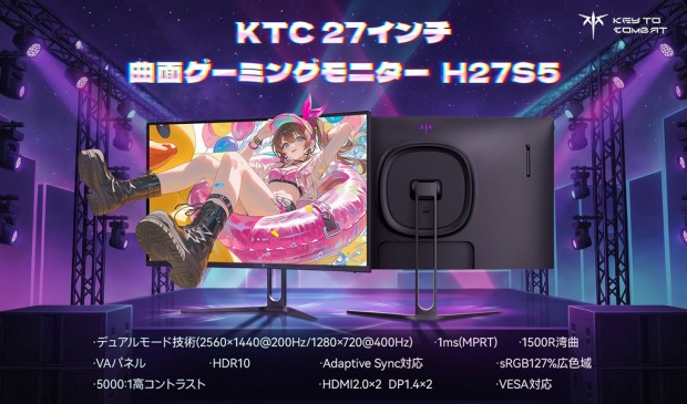 H27S5