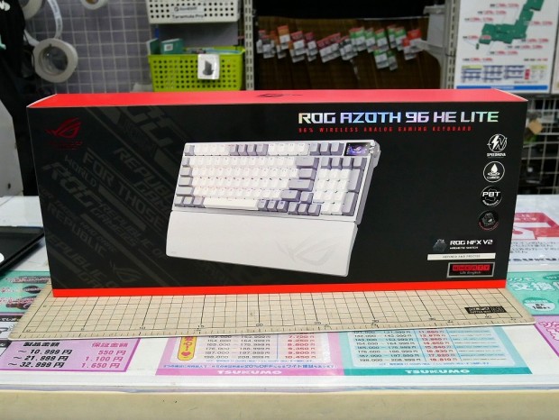 ROG Azoth 96 HE Lite