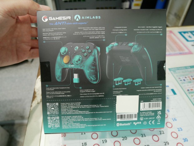 GameSir G7 Pro 8K PC Aimlab Edition