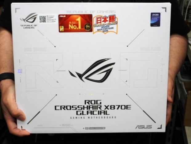 ROG CROSSHAIR X870E GLACIAL
