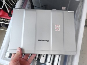 Let's note SV7