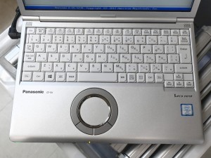 Let's note SV7