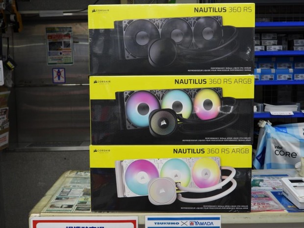 CORSAIR「NAUTILUS RS」シリーズをコレオシ