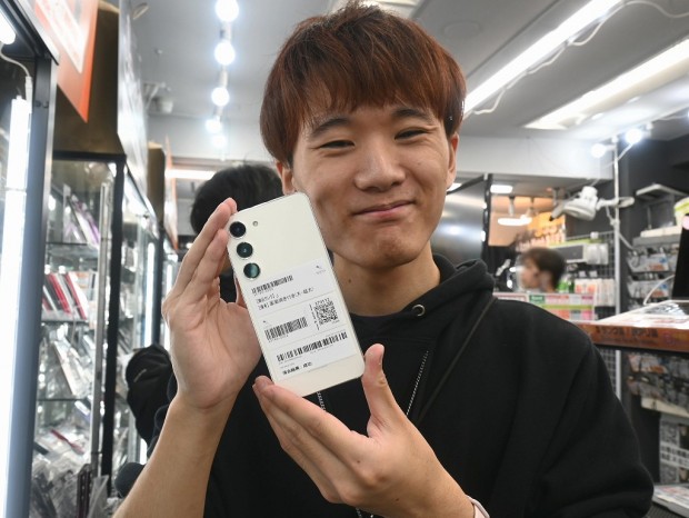 Galaxy S23