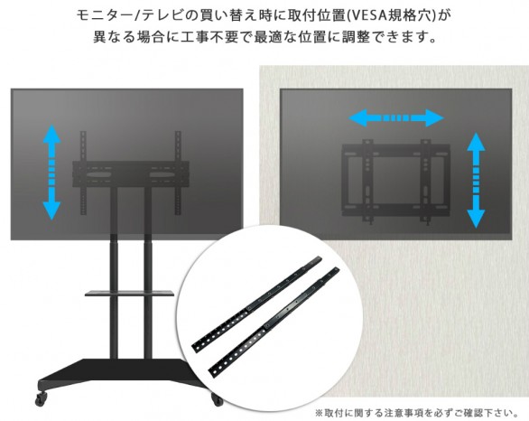 長尾製作所、ディスプレイ位置を上下左右に調整できるVESA変換ブラケット