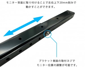 NB-VS3040-SLIDE-M6