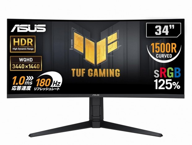 (初夏のお買い得SALE) 180Hz対応のウルトラワイド湾曲液晶「TUF Gaming VG34VQL3A」が20％オフ