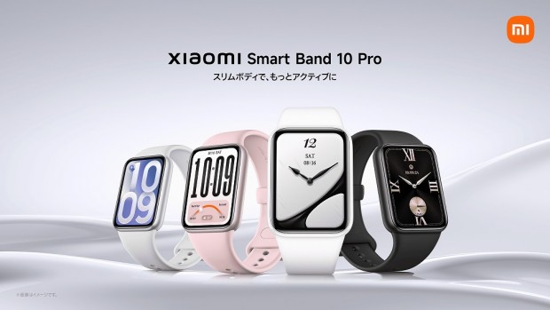 Smart Band 10 Pro