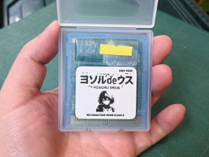 クロノファンタジーII からあげコレクション