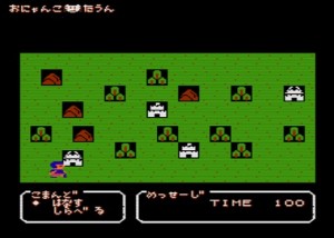 クロノファンタジーII からあげコレクション