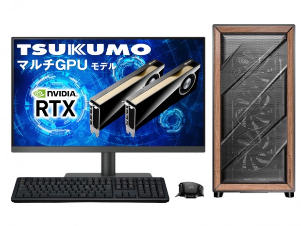 ツクモ、Intel Xeon 600シリーズを搭載したマルチGPUモデルなど計4機種発売