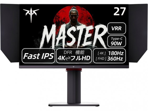 KTC、4K/160HzとフルHD/320Hzのデュアルモード対応27型ゲーミングディスプレイ発売