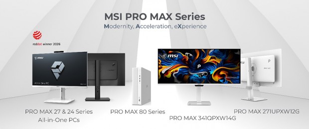 PRO MAXシリーズ