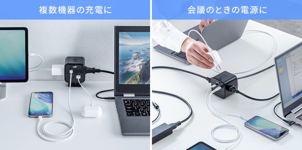 TAP-B115UC-2BK