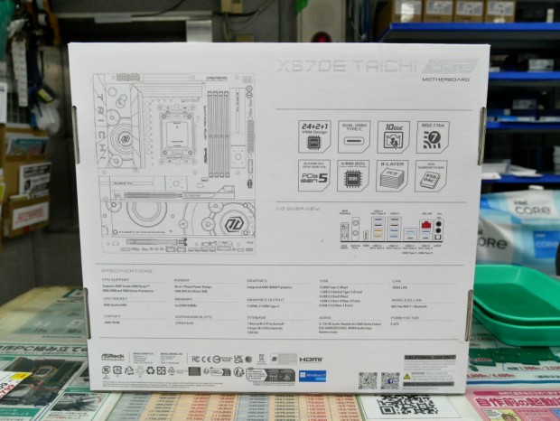 X870E Taichi White