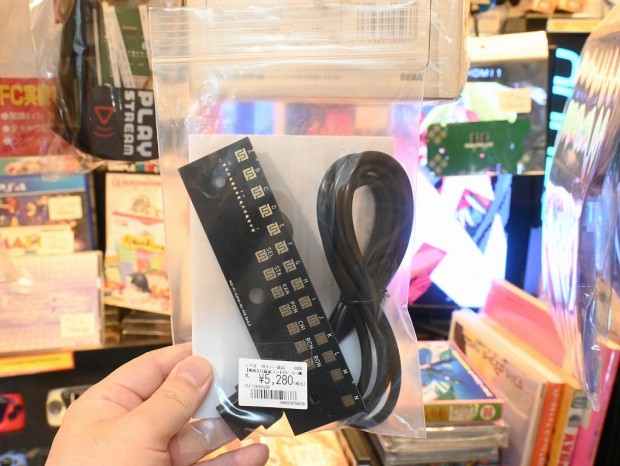 FC麻雀コントローラーNG化基板 ～FC MJPad for NG～