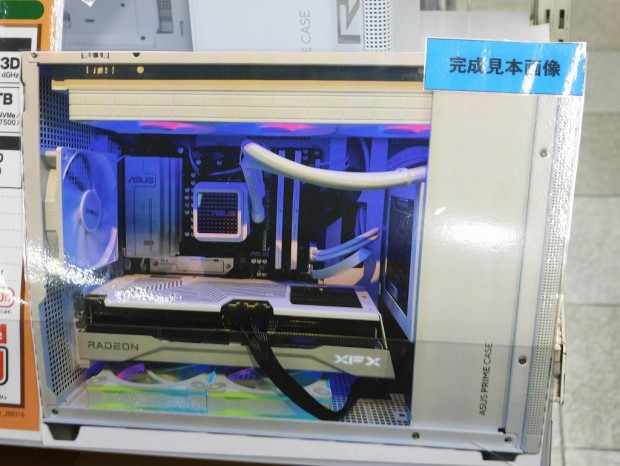 クラフトPC