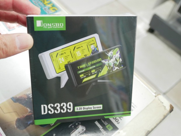 DS339