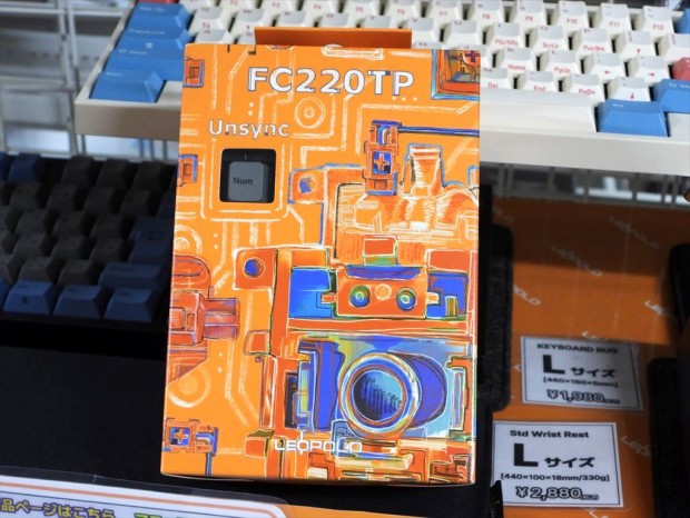 テンキーパッド「FC220TP PD」シリーズ発売