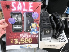 モトローラスマホの美品がまとまって入荷