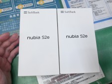 120Hz液晶や3眼カメラ搭載のHTCスマホが安い