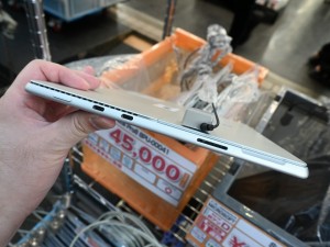 Surface Pro 8