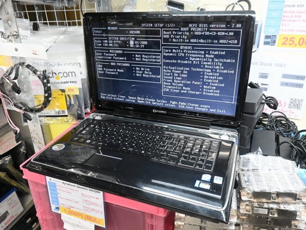 dynabook Qosmio GX/G8H
