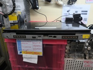 dynabook Qosmio GX/G8H