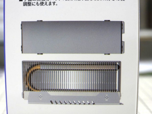 M.2 SSDヒートシンク「BA-HM04」発売