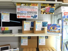 中古のMacBookを買うなら特価品を要チェック