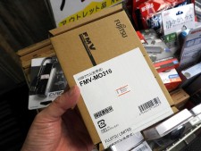 外付DVDドライブや富士通のマウスなどジャック特価で販売中