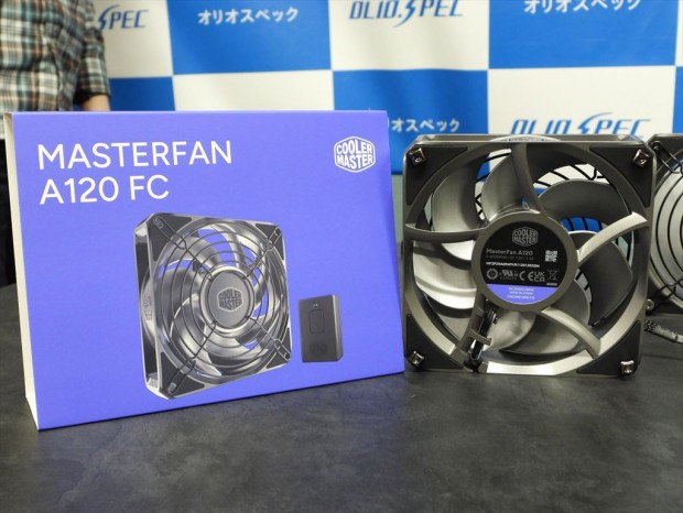 Cooler Master「MasterFan A」発売